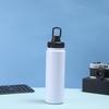 Large Capacity Double-Layer Insulated Cycling Sports Mug - 304 Stainless Steel