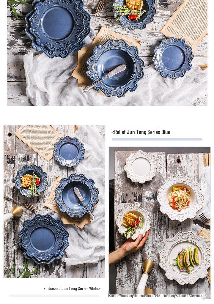 Nordic Retro Baroque Style Dinnerware Set: Embossed Plates and Bowls for Salad, Breakfast, Dessert, Pastry, and Steak.