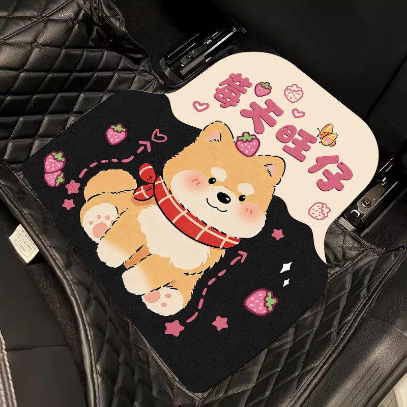 Car Floor Mats for All Seasons, Driver's Seat Carpet-Style Semi-Enclosed Single-Piece Diatomaceous Earth Anti-Slip and Water-Absorbing Car Floor Mat