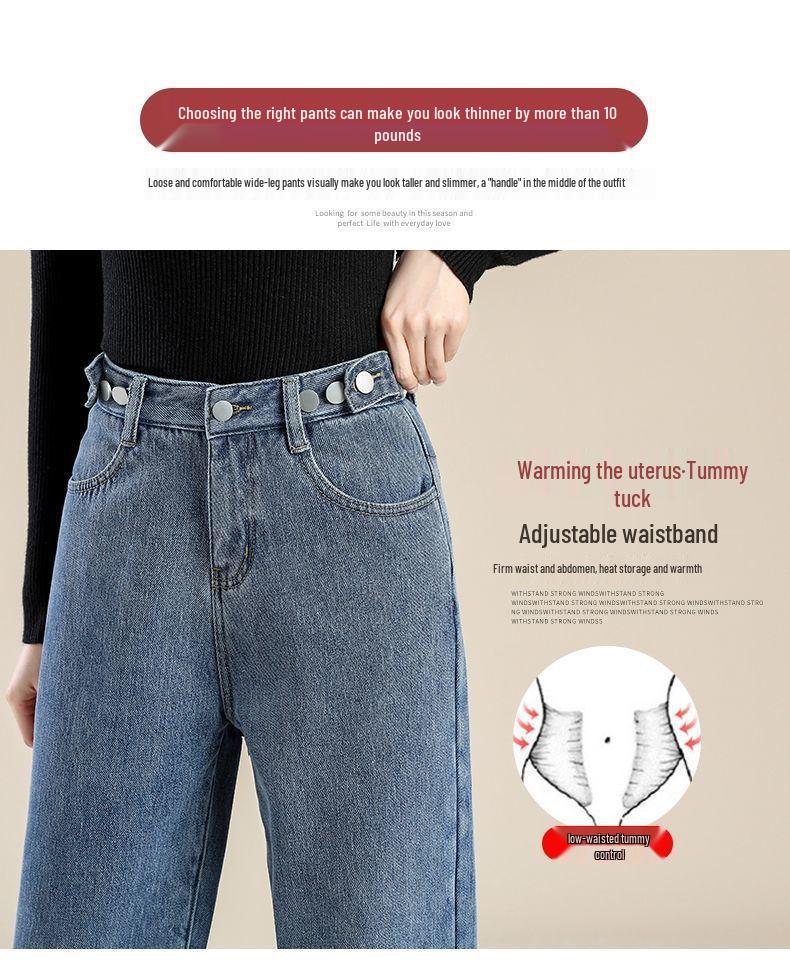 Women's Light Blue Fleece-Lined High-Waisted Wide-Leg Jeans - Winter Thickened for a Loose, Slimming Fit with Trendy Design.