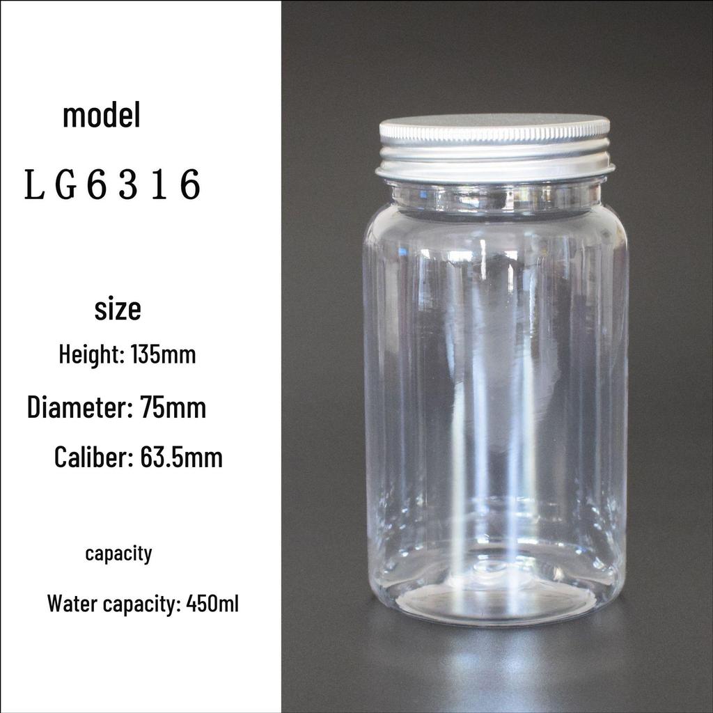 Transparent PET Plastic Bottles with Aluminum Lid - Mason Jar Style Candy Jar.