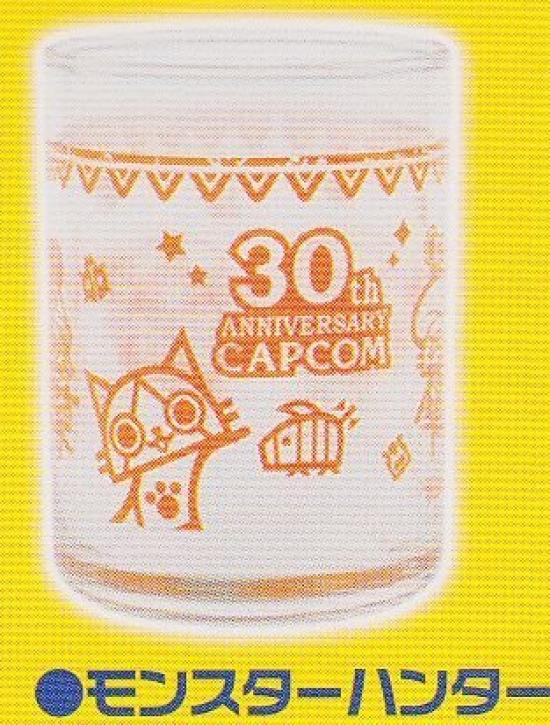 

Ichiban Kuji Capcom 30th Anniversary H Prize Capcom 30th Anniversary Glass Monster Hunter Single Item