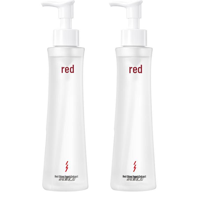 HungChi Wang Yuan Endorsed Xiao Manyao Pro Olive Makeup Remover Oil