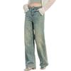 Teddy Denim Straight Vintage Distressed Medium Pants 568 2XL Light Women's Wide-Leg Pants, Fit, Finish, Hem, Weight, Spring/Autumn/Winter, (Size (30),