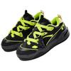 Anta Sky Edge 4 Men Running Shoes Black White 112428061-1
