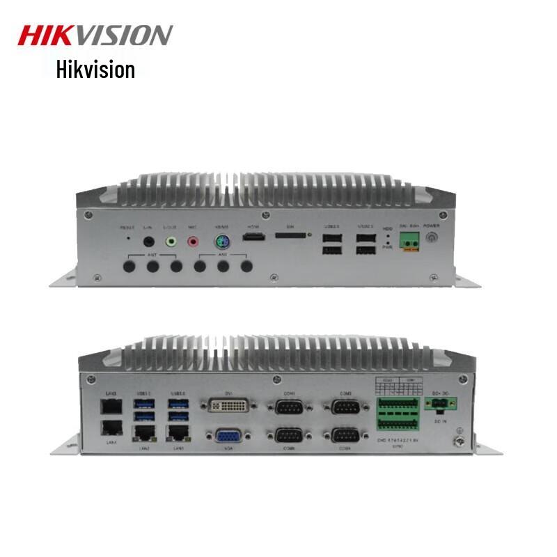 

Hikvision DS-TPE609-S Multi-lane Camera Control Terminal CN plug (adapter included)