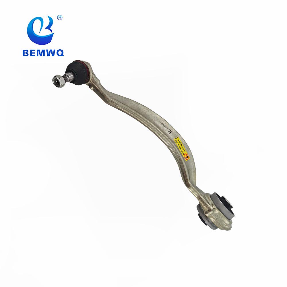 Front Lower L-Shaped Control Arm for Mercedes W221/4MATIC