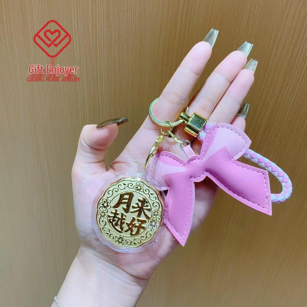 New Gold Mobile Phone Charm: Princess Keychain for Attracting Prosperity