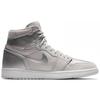 Air 1 Retro High OG CO.JP "Tokyo" Suitcase DA0382-029