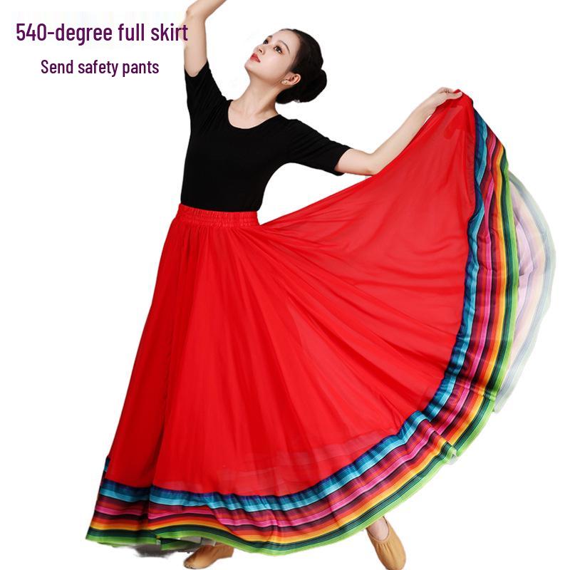 Fustă Etnică Curcubeu: Fustă de spectacol de dans clasic Xinjiang pentru femei