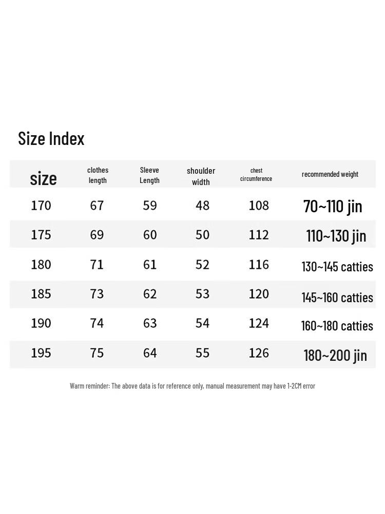 Pierre Cardin Men's Business Casual Lapel Jacket