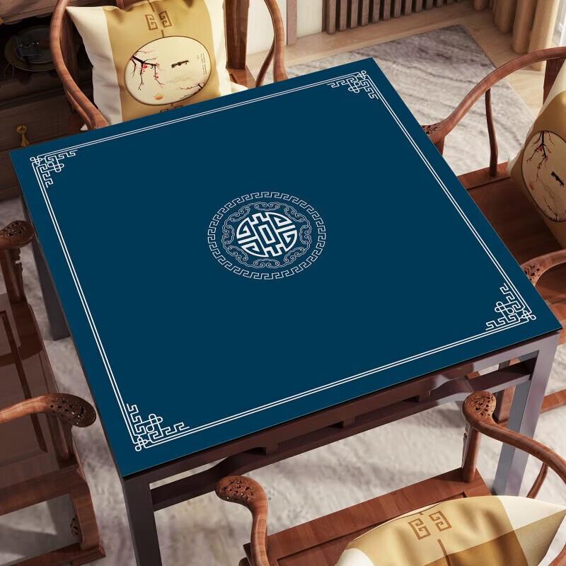 Ziyi Diatomite Mahjong Table Mat