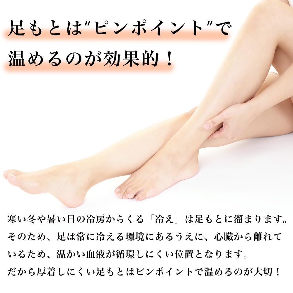 Socks Silk Leg Short Made in Silk and Warms Cold Calf Cold Beautiful SL06 Short M&M Warmers, Length, Unisex, Japan, Cotton, Ankles, Comfortable,