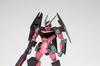 Kotobukiya Tengen Toppa Gurren Lagann Tengen Movable Grapart Dally Machine Plastic Model Non-Scale