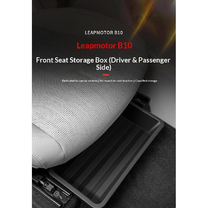 For LEAPMOTOR B10 Special Front Seat Storage Box Under Seat Organizer Expansion Modification Interior Accessory