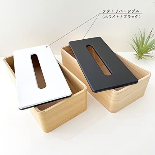 KATOMOKU Tissue Case 2 km-122 Paulownia Wood (White & Black)
