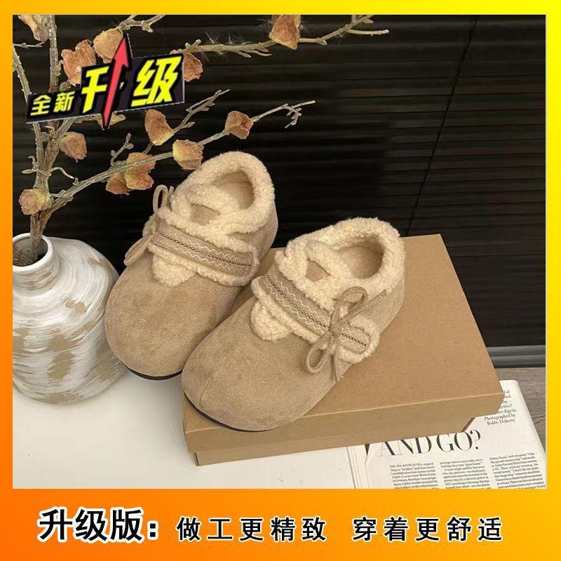 Soft-soled outer wear women's cotton shoes warm thick-soled casual Birkenstocks velvet Velcro bow