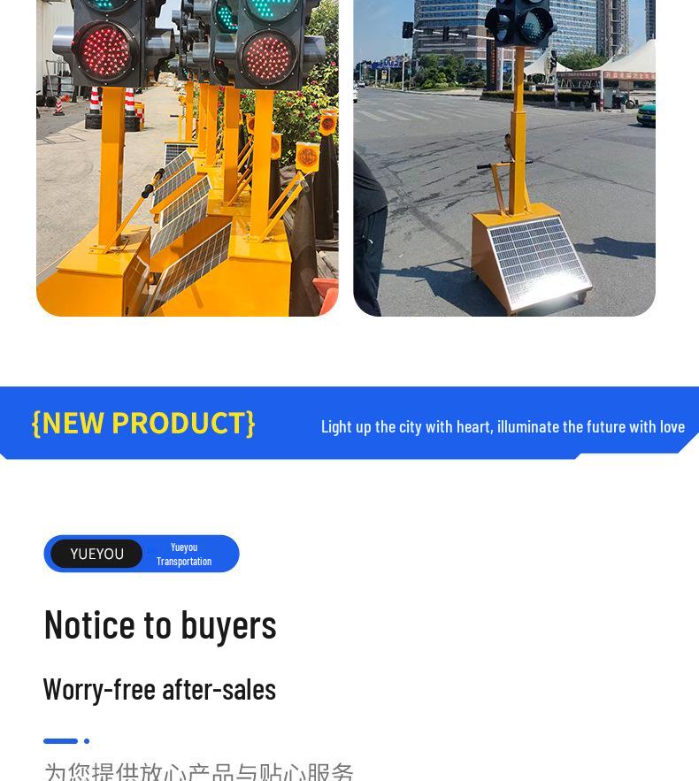 Movable Solar-Powered Traffic Light for Intersections