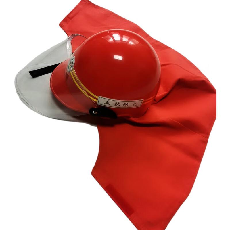 Multi-purpose Firefighter & Forest Ranger Helmet Size 1