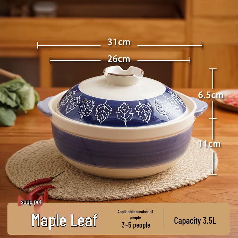 Homeglen High-Temperature Ceramic Stew Pot