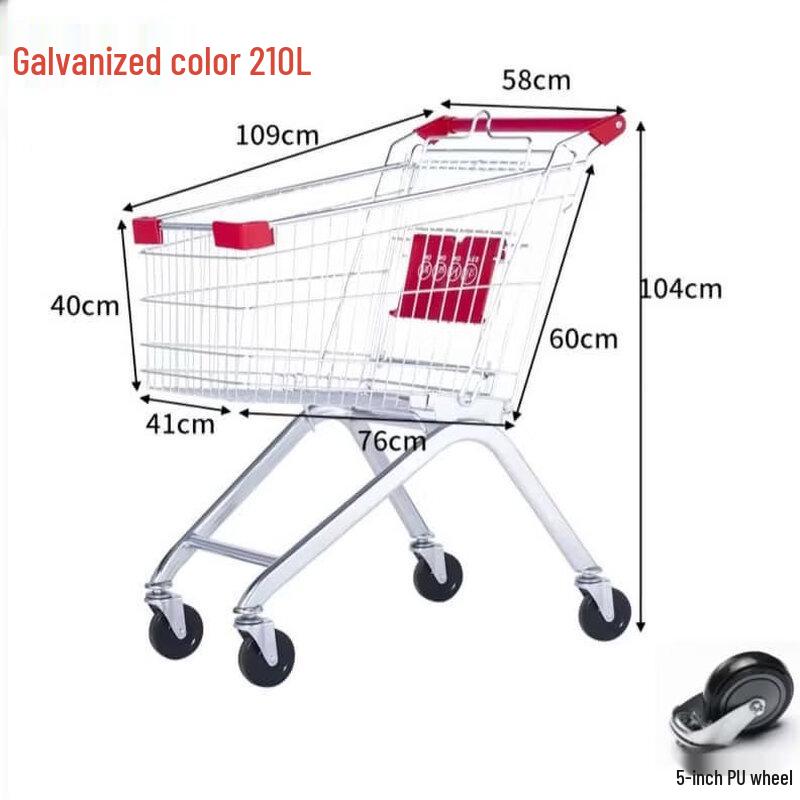 210L Galvanized Shopping Cart