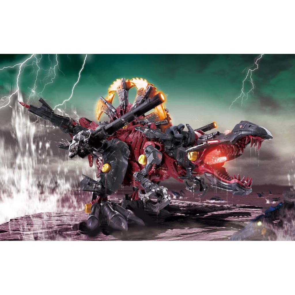 ZOIDS Zoids Wild ZW33 Genospino