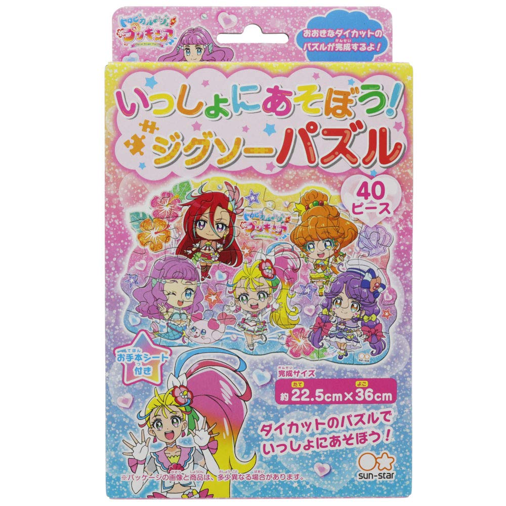 

Sunstar Stationery Tropical PreCure play Пазл 2664320A Ju! Давайте вместе!