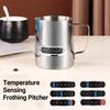 Accurate Scale Latte Art Cup Temperature Sensing Milk Frothing Pitchers Milk Frother Jug  Latte Art