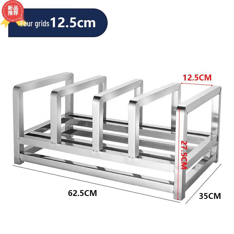 Stainless Steel Cutting Board & Knife Holder