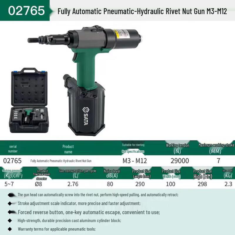 SATA 02765 M3-M12 Automatic Pneumatic Hydraulic Rivet Nut Gun