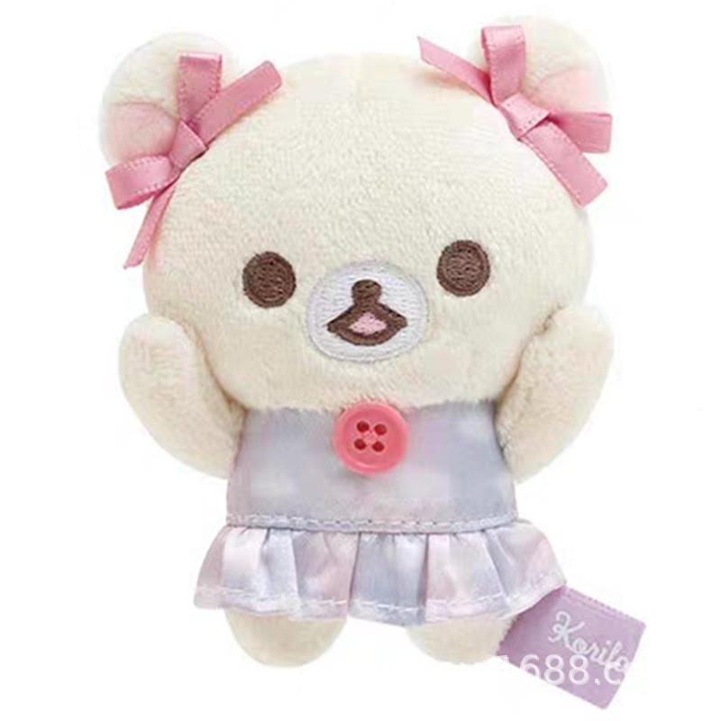 Rilakkuma Mjukisdjur Med Supermjuk Kort Lugg För Flickor Gåva Och Väskberlock