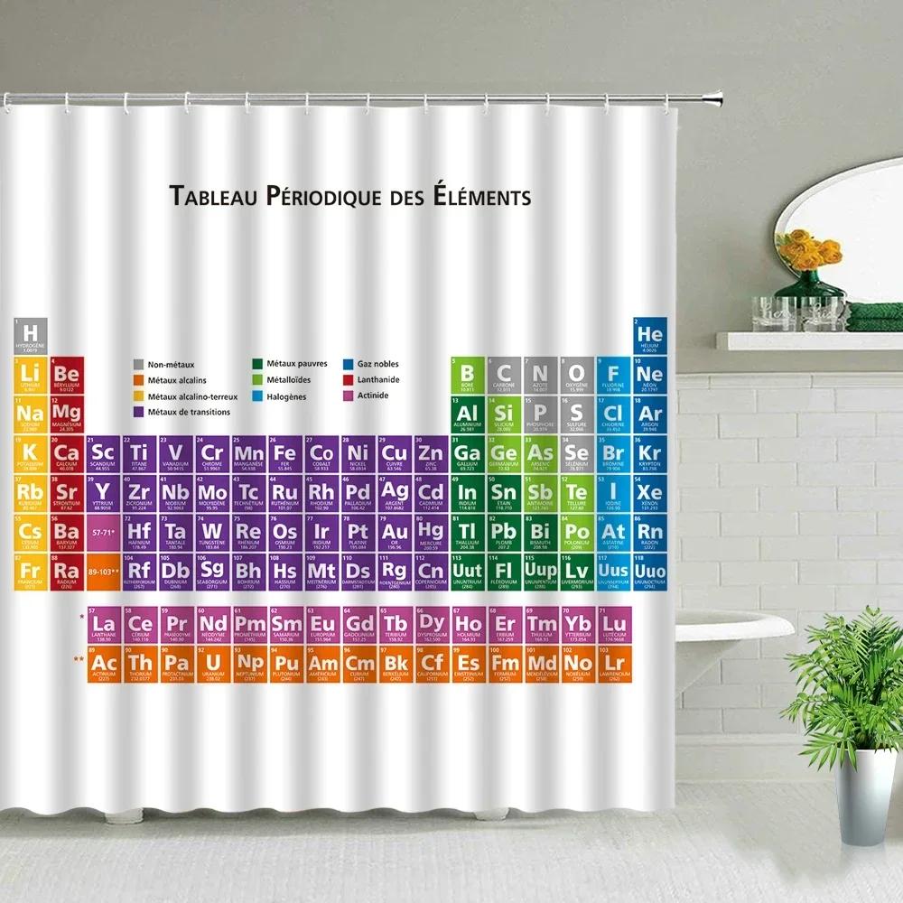 Periodic Table Of Elements Shower Curtain In The Bathroom Decor Chemical Form Digital Print Waterproof Cloth Curtains With Hooks