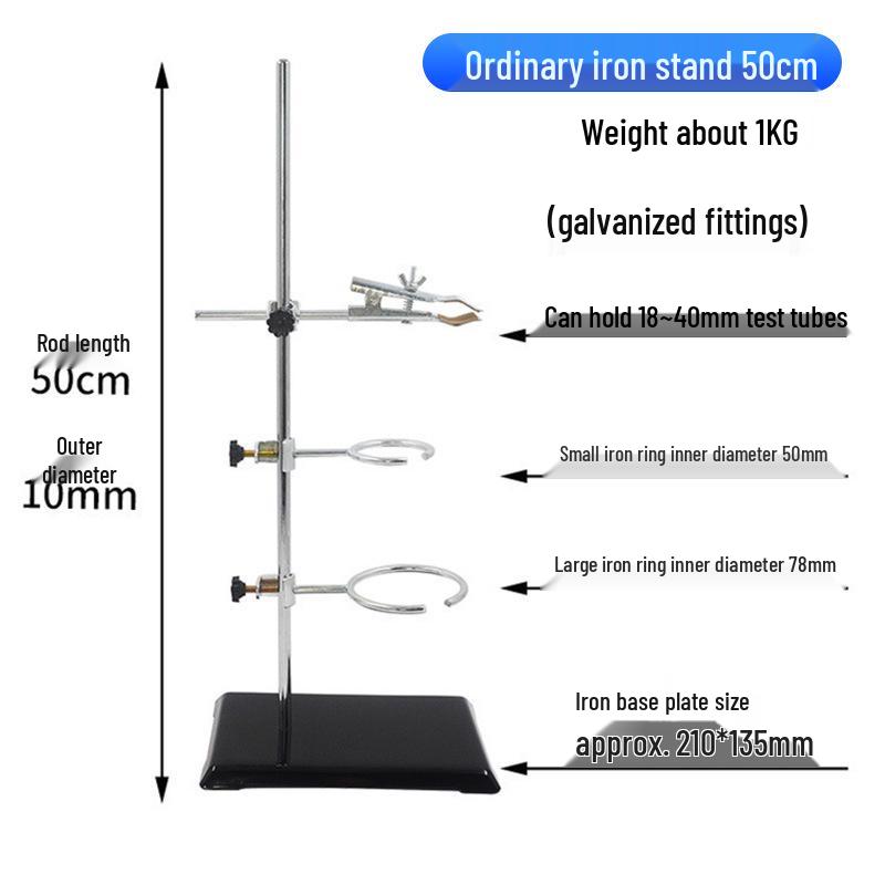 Iron Stand with Square Base for Laboratory Experiments - Complete Set with Flask Clamp & Burette Holder