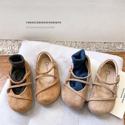 Wiosna Nowy Koreański Styl Personalizowane Paski Dziewczęce Modne Zamszowe Casualowe Buty do Tańca