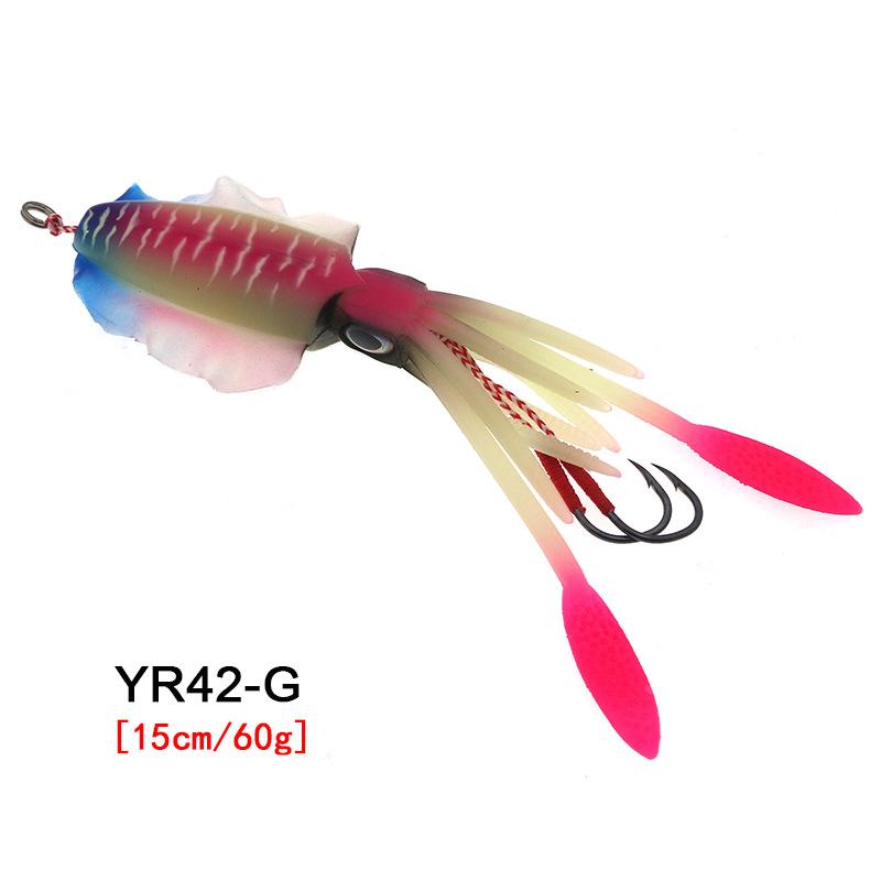 60g Octopus 15cm Soft Squid Skirts Artificial Bait with Hook Trolling Hard Fishing Lure for Tuna Salmon Bream Made ABS PVC Metal