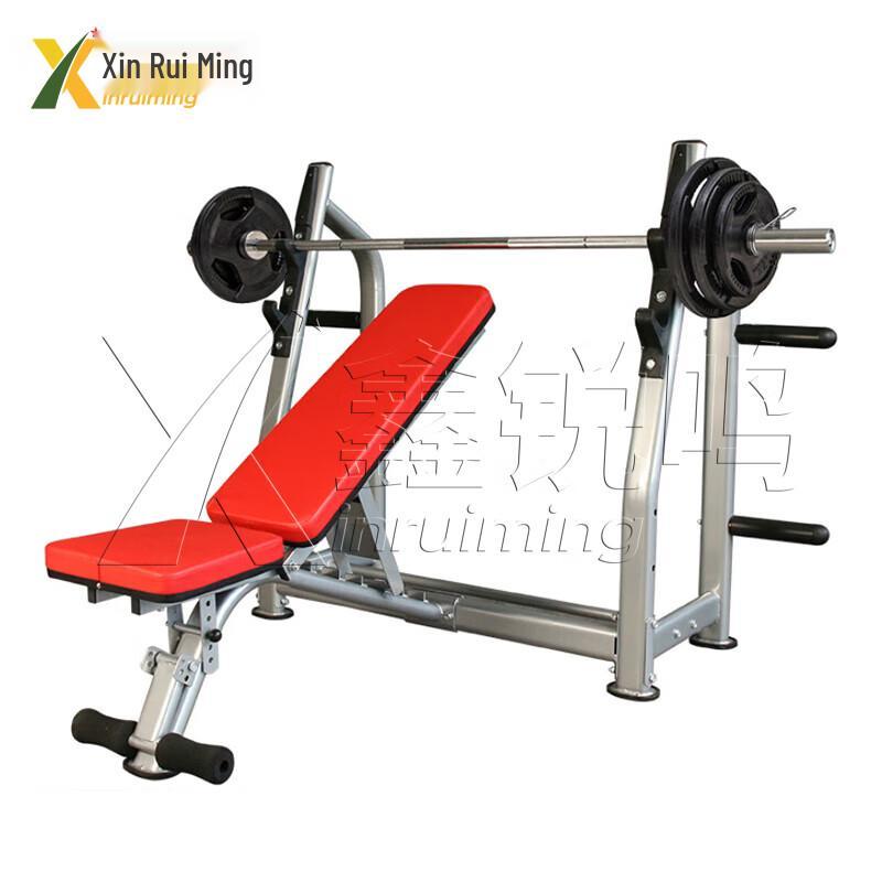 Multi-functional Adjustable Weight Bench & Barbell Rack