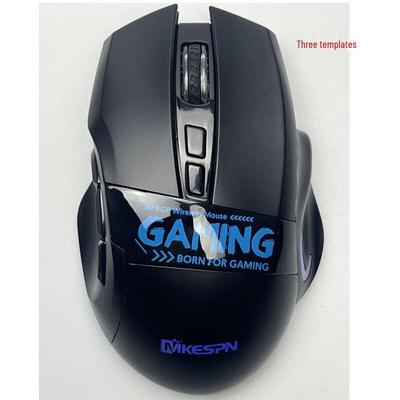MKESPN W10 12800DPI Triple Mode RGB Gaming Mouse