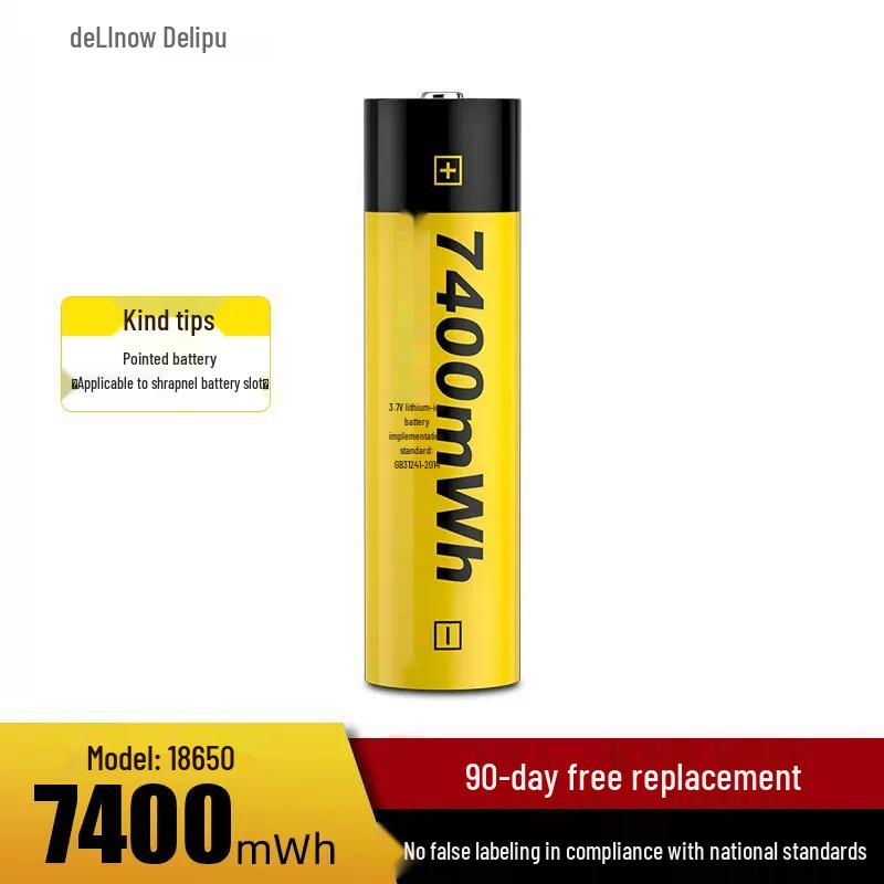 Delipow 18650 12775mWh High-Capacity Lithium Battery for High-Power Flashlights