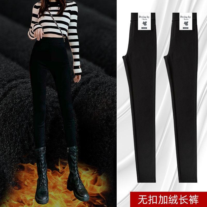 

Джинсы-имитаторы Sand Wash, женские узкие брюки Stretch Slim Snow Pants S чёрный