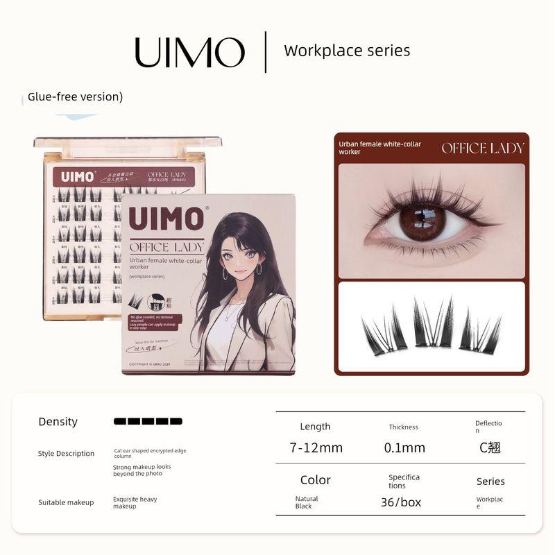 Uimo Der Rosenkavalier Thorn Glue-Free Fake Eyelashes Korean Air Sense Eyelash 2025 New Arrival Glue-Free Sugar Snap Peas Eyelash Single cluster