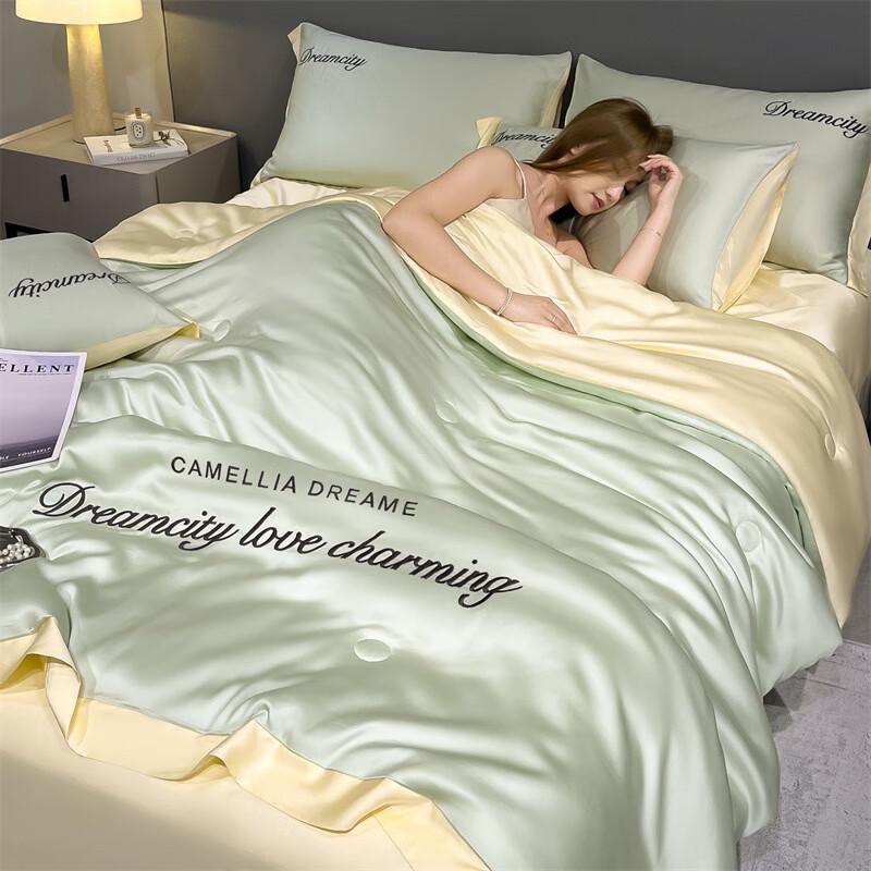 

LISM Summer Quilt 4-Piece Bedding Set