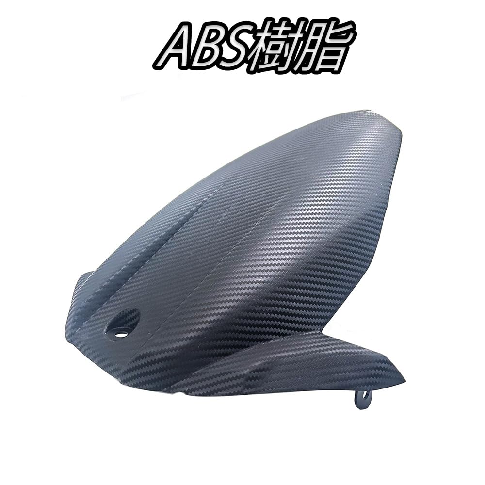 XINMOZR Pro GSX-S1000GX GSX S1000 GX GSX-S1000 gx GSX-S1000 gx GSX S1000 gx 2023