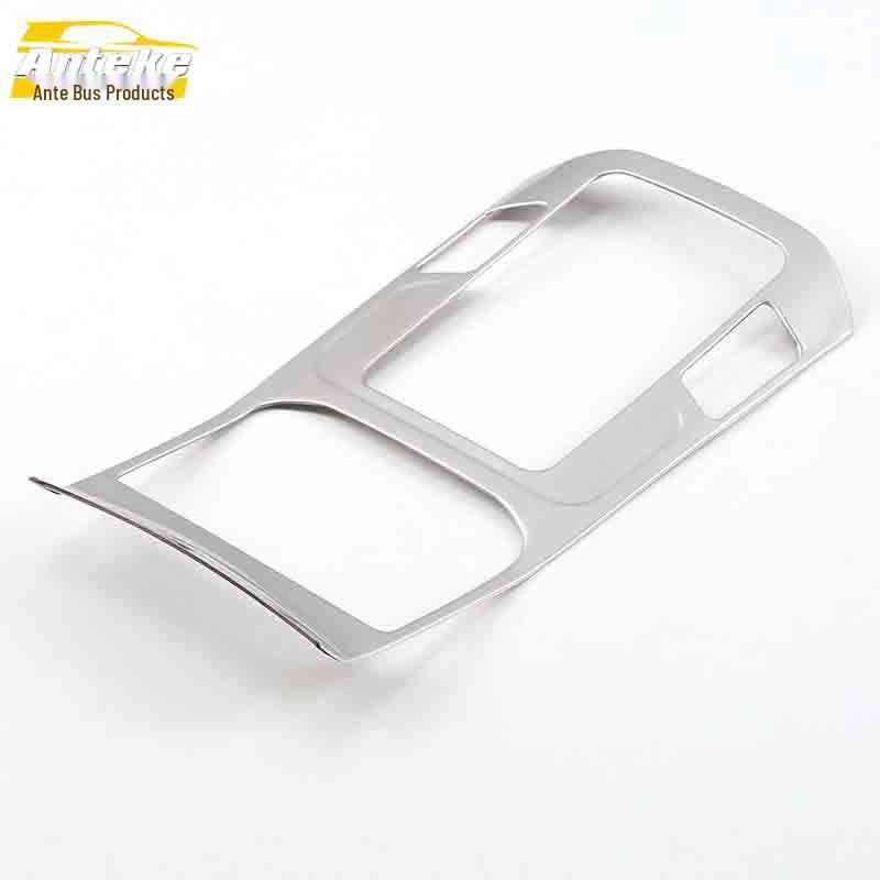 CS55 Gear Shift Panel & Cup Holder Decorative Frame Sticker Set