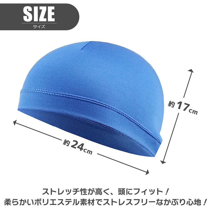 KING BISON Comfortable Inner Cap, Sports, Bike, Sweat Protection, Lightweight, Atama, Cool, Exercise, Fit, Walking, Baseball, 3 Pieces (Blue)