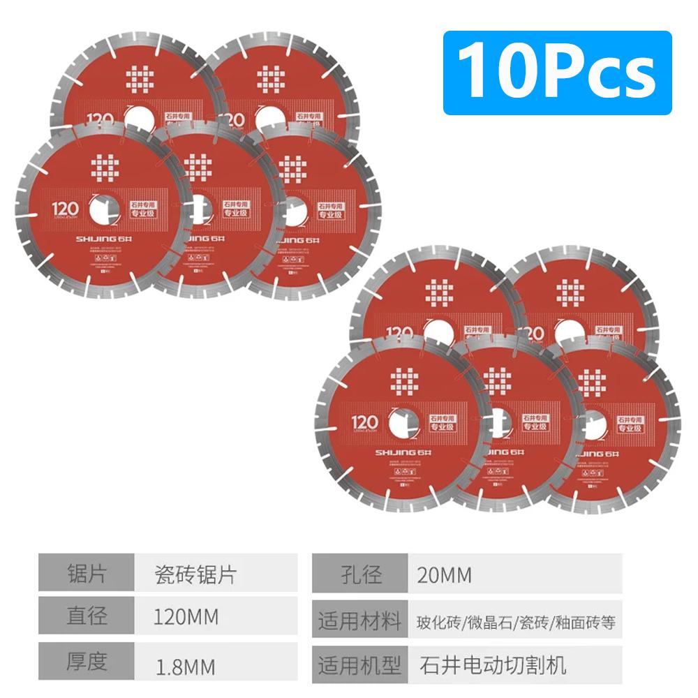 1/5/10Pcs Shijing Tile Cutter Tile Cutting Saw Blades Ceramic Tile Cutting Disc Rotary Tool for Angle Grinder Diamond Saw Blade