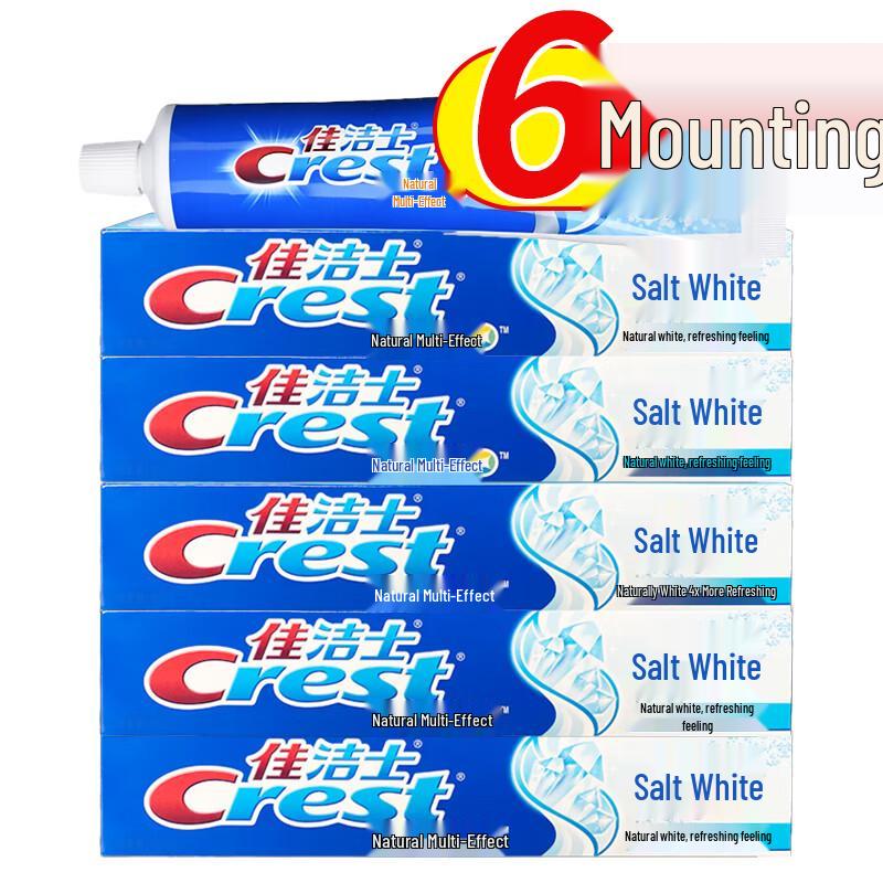 Crest Salt White Toothpaste