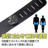 HAMILO Guitar Snake Adjustable for Acoustic and Electric Guitars Strap, Pattern, Length,
