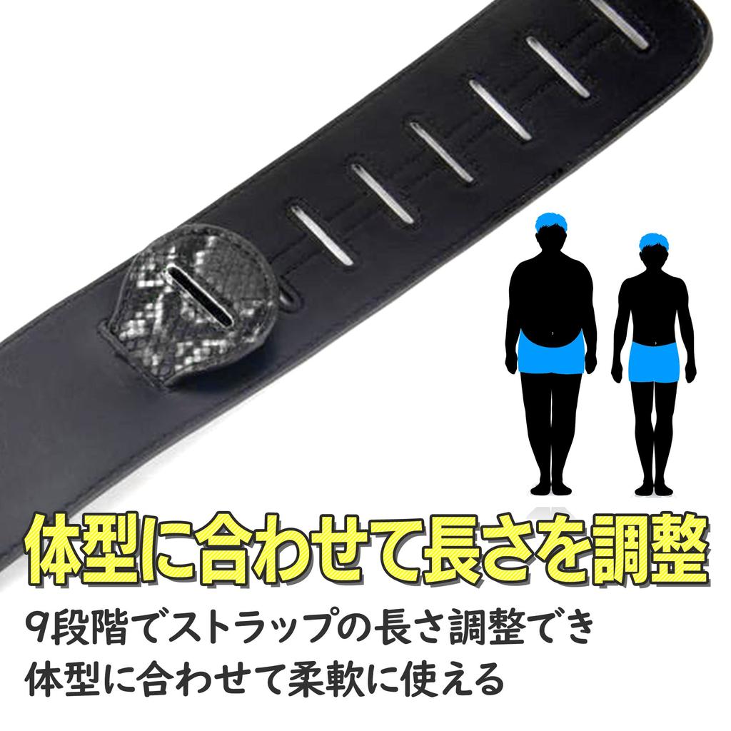 HAMILO Guitar Snake Adjustable for Acoustic and Electric Guitars Strap, Pattern, Length,