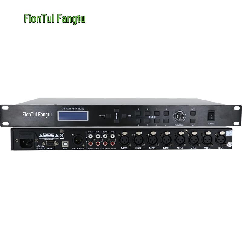 FionTu JP-HY08 Smart Conference Mixer (CN version)