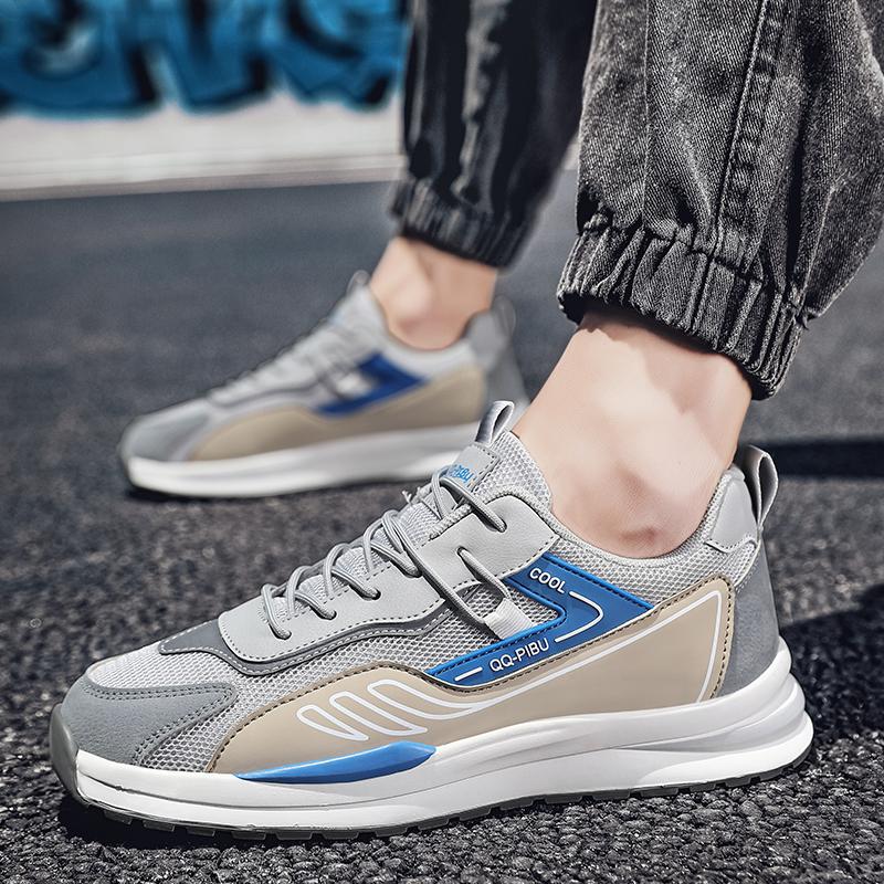 

Большой размер 45 мужская обувь осенняя дышащая сетчатая обувь 46 обувь мужская большой размер 48 кроссовки размер 47 молодежные кроссовки 47